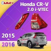 ราคา ไฟท้าย ไฟเบรก ไฟสัญญาณเตือน สําหรับ Honda CRV 2015-2016 เสื้อ​ไฟท้าย ไฟท้าย​แต่ง ไฟท้ายไฟเบรค​ ไฟเลี้ยว Taillamp Taillight ไฟท้าย​ พร้อมทับทิม ไฟท้ายกันชนหลังสําหรับ​ ทับทิมในฝาท้ายไฟท้าย ไฟเบรก ไฟสัญ
