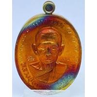 ราคา (374) เหรียญพระแท้ จี้พระ เหรียญเนื้อชนวน ตอก เฮง รอบ ลงยาจีวร รุ่นมหาอุตม์ หลวงปู่บุญมา โชติธัมโม (41676434264)