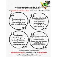 ราคา ลูกลอยถังน้ำมัน ฟรีโน่/ลูกลอยวัดระดั น้ำมันเชื้อเพลิง รุ่น MIO/FINO /ชุดซ่อมลูกลอย ในถังน้ำมัน ,มีโอ,พรีโน่ คาู งานดีอะไ (44163934894)