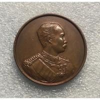 ราคา เหรียญรัชกาลที่ 5 หลัง เจ้าพ่อหอกลอง ที่ระลึกวันสถาปนากระทรวงกลาโหม ครบรอบปีที่ 111 (22728392216)