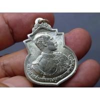 ราคา เหรียญที่ระลึก 111 ปี โรงเรียนนายร้อย จปร เนื้อเงิน พ.ศ.2541 (22050798746)