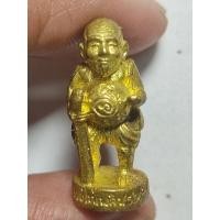 ราคา ชูชก พระอาจารย์แดง รุ่นรวยให้เพลิน ปี 2555 เนื้อทองเหลือง วัดป้อมรามัญ จ.อยุธยา (54401053054)