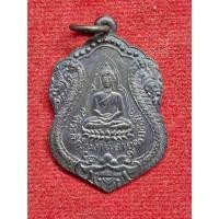 ราคา เหรียญพระพุทธชินราชหลวงปู่เผือก ที่ระลึกฉลองอายุ50ปี วัดโมลี จ.นนทบุรี ปี2475 (28222938486)