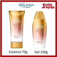 ราคา Sunplay Skin Aqua UV Super Moisture Barrier UV Essence Gel SPF50 PA Water Resistant Super Waterproof (26423662176)
