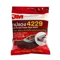 ราคา เทปโฟม 2 หน้าออโต้อะคริลิค 4229 3M (40463114549)