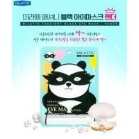 ราคา MILATTE FASHIONY BLACK EYE MASK สูตรPanda (2795643732)