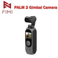 ราคา Fimi PALM 2 กล ้ อง Gimbal Palm2 FPV 4K 100Mbps WiFi Stabilizer 308 Min ลดเสียงรบกวน MIC Face Detection Smart Track (26950747027)
