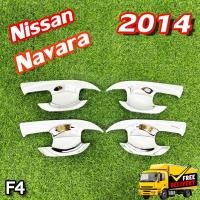 ราคา เบ้ารองมือเปิด Nissan Navara NP300 2014 เบ้ากันรอย, เบ้าประตู ชุบโครเมี่ยม 4ประตู ( F4) (29808138704)