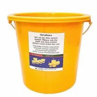 ราคา ถังถวายสังฆทาน สีเหลือง ขนาด 37x32cm (ยี่ห้อวัฒนา 705Y) ถังสีเหลือง ถังพลาสติกเหลือง ถังสังฆทาน ถังไหว้พระ (51704384915)