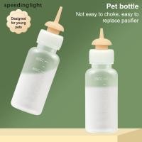 ราคา SPGH ขวดนมสัตว์เลี้ยง: เครื่องป้อนบีบสําหรับลูกแมว, ลูกสุนัข, กระต่ายและหนูแฮมสเตอร์ร้อน (40128195132)