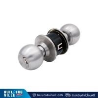 ราคา ISON ลูกบิดประตู ระบบลูกปืน หัวกลม NO.8014-SS สีสแตนเลส (KN-2E14SS11) (24818056765)