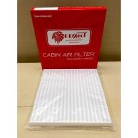 ราคา กรองแอร์วีโก้ (1377827140)