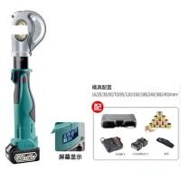 ราคา Portable Hydraulic Crimping Pliers Lithium Battery Crimping Copper Aluminum Cable Terminal Crimping (55702664452)
