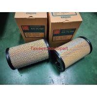 ราคา กรองอากาศ NISSAN FRONTIER ZD30 16546-9S000B FULL (27953207030)