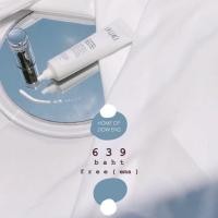 ราคา Laglace sunscreen (2123388487)