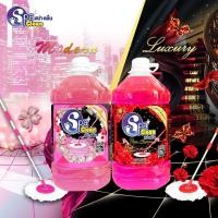 ราคา น้ำยาถูพื้น น้ำยาทำความสะอาดพื้น กลิ่นหอมหรูหรา ขนาด 5200 มล. มีให้เลือก 2 กลิ่น (8213530397)