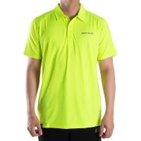 ราคา BODY GLOVE Basic Series Men Dry Cool Polo เสื้อโปโลคอปกผู้ชาย สีไลม์ Lime (3128523098)