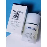 ราคา เซรั่มสเต็มเซลล์ Ronas Stem cell Z Serum หน้าใส นุ่มเนียน ลดรื้วรอย (22385690042)