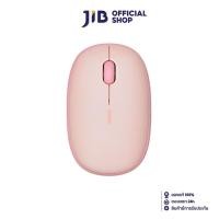 ราคา WIRELESS MOUSE (เมาส์ไร้สาย) RAPOO M650 PINK (26150904062)