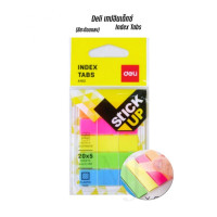 ราคา Deli A10202 Index Tabs เทปอินเด็กซ์ (5สี) ราคา/แพ็ค (13011045382)