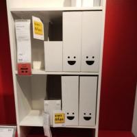 ราคา IKEA,แท้,กล่องikea,กล่องใส่นิตยสารอิเกีย,กล่องใส่เอกสาร,ที่ใสแฟ้มเอกสารikea,อิเกีย,กล่องเก็บแฟ้มikea,อิเกีย (14601756943)