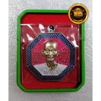 ราคา เหรียญ อาจารย์​แปะ​โรงสี​ โง้วกิมโคย​ รุ่น​ เฮงสมปรารถนา​ วัดลำกระดาน​ กรุงเทพ​ ปี​ 2563. (10905074863)