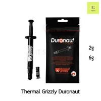 ราคา ของแท้ Thermal Grizzly Duronuat 2g 6g Thermal compound CPU ซิลิโคน ซิลิโคนซีพียู ซีพียู เย็น cooler Cpu ซิลิโคนเหลว (41820421061)