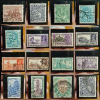 ราคา แสตมป์เก่าอินเดีย ยุคอาณานิคมอังกฤษ/ แยกขายรายดวง (28529830710)