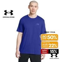 ราคา Under Armour เสื้อยืด UA Left Chest Lockup สำหรับผู้ชาย (29516105145)