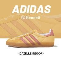 ราคา ฟิกเกอร์ Adidas originals Sneakers IE2959 แท้ 100% (26706245997)