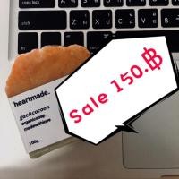 ราคา Heartmade soap สูตรฟักข้าวและรังไหม (1330859680)