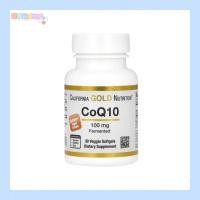 ราคา CoQ10 100mg โคเอ็นไซม์คิวเท็น บำรุงหัวใจ ลดความดัน California Gold Nutrition (29577083851)