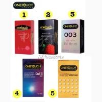 ราคา ถุงยางวันทัช กล่องใหญ่ [12 ชิ้น] ถุงยางอนามัยวันทัช Onetouch003 (2458662048)