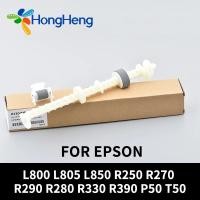 ราคา คุณภาพสูงกระดาษ Pickup Roller Feed Roller Assy สําหรับ Epson L800 L805 L850 R250 R270 R290 R280 R330 R390 P50 T50 A50 L801 RX610 RX590 (22989471630)