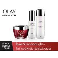 ราคา OLAY โอเลย์ Regenerist Whip ครีม 50g + Luminous Essence เซรั่ม 30ml + Essence Water 150ml (20419006651)