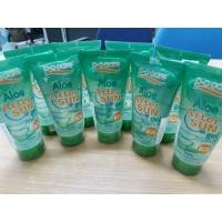 ราคา PO care aloe after sun gel (15247915568)