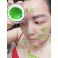 ราคา ครีมโสมสาหร่ายเอชพี(อีเขียว) (22322453168)