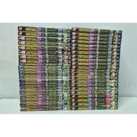 ราคา INITIAL D ถนนสายนี้ข้าจอง 1-48 จบ (10626693016)