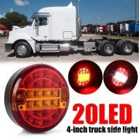 ราคา ไฟท้ายรถบรรทุก 13 ซม. แรงดันไฟฟ้ากว้าง 10-30 โวลต์ไฟท้ายรถบรรทุก MK-252LED รอบ 20 ไฟขนมปัง 9IKY (48453071719)