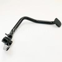 ราคา SUZUKI SMASH110 เบรกเบรกเบรกเบรก KAKI SMASH 110 (49004669273)