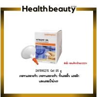 ราคา INTRASITE Gel 25 g เจลทาแผลกดทับ เจลทาแผลกดทับ ทั้งแผลตื้น แผลลึก และแผลเป็นโพรง (54450671135)
