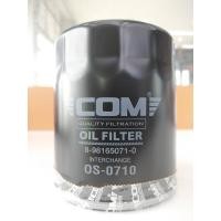 ราคา ไส้กรองน้ำมันเครื่องแท้ COM OIL FILTER OS-0710 (สำหรับรถ ISUZU D-MAX) 8-98165071-0 (21965319523)