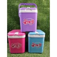 ราคา กระติกทรงเหลี่ยมฟริท-ซีขนาดความจุ2ลิตร (19579502975)