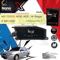 ราคา Compact รุ่นใหม่ Toyota Corolla AE110 1.5, 1.6, AE111 Hi-Torque ปี 1997-2001 X DEX 113 (16764460268)