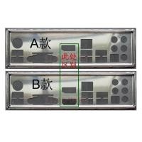 ราคา I/O IO Shield Blende สําหรับ MSI Z370M S01 ปูนครกเมนบอร์ด Blocking Board Bezel Baffle BackPlate (45252850244)