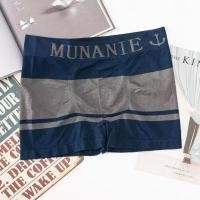 ราคา UBUIE กางเกงในชายกางเกงขาสั้น MUNAFIE กางเกงในบ็อกเซอร์ชาย [พร้อมส่ง] [เก็บเงินปลายทาง] (10217694335)