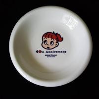 ราคา จาน Mister Donut 40th Anniversary Osamu Harada จานลายการ์ตูน จานเซรามิค ของสะสม ลิขสิทธิ์แท้ จากญี่ปุ่น (20588775975)
