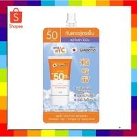 ราคา (1ซอง ) Smooto Sunscreen Cream สมูทโตะ สูตรเย็น ซันสกรีน ครีม (20077513540)