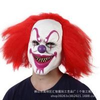 ราคา หน้ากากแฟนซี หน้ากากฮาโลวีน หน้ากากโจ๊กเกอร์ฮาโลวีนอัศวินดําแบทแมนน้ํายางเต็มหน้าหมวกสยองขวัญตลกอุปทานพิเศษข้ามพรมแดนใหม่ (40126579227)