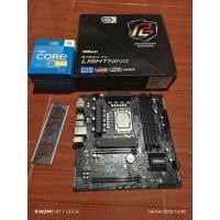 ราคา i5-13500+b760m asrock pg ddr5 มือสอง มีประกัน (28784749169)